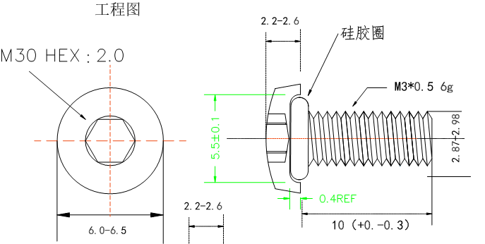 微信圖片_20220701141138